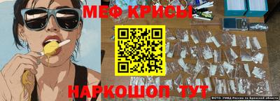 марки nbome Туймазы