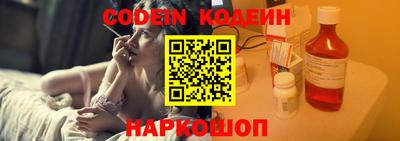 марки nbome Туймазы