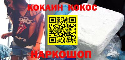марки nbome Туймазы