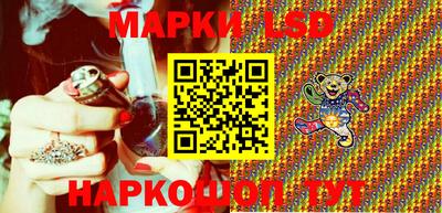 марки nbome Туймазы
