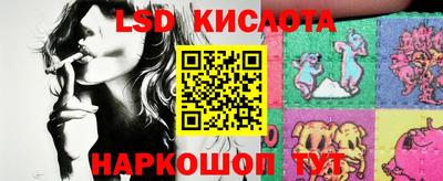 марки nbome Туймазы