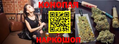 прущий лед Тулун