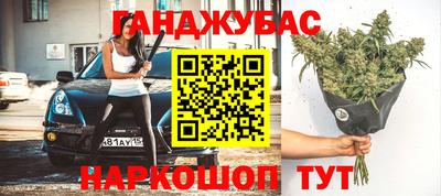 марки nbome Туймазы