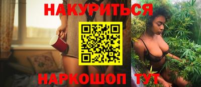 прущий лед Тулун