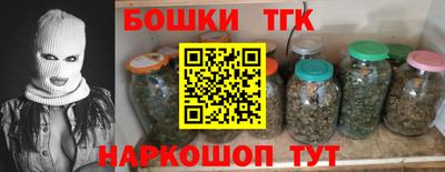 прущий лед Тулун