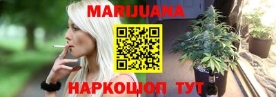 марки nbome Туймазы