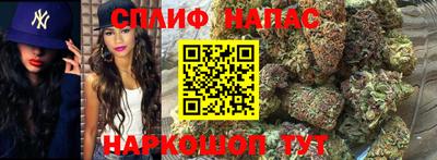 марки nbome Туймазы