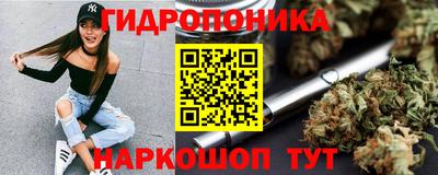 прущий лед Тулун