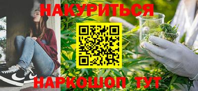 стаф Тула