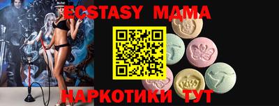 марки nbome Туймазы