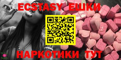 прущий лед Тулун