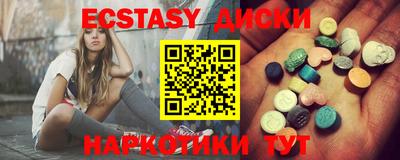 марки nbome Туймазы