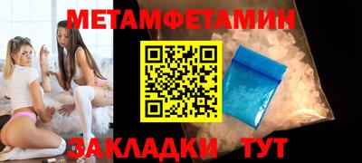 стаф Тула