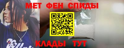 марки nbome Туймазы