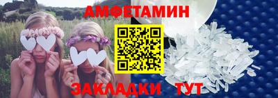 марки nbome Туймазы
