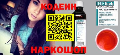 марки nbome Туймазы