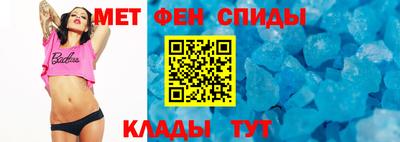 стаф Тула