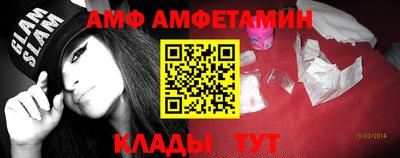 марки nbome Туймазы