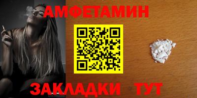 марки nbome Туймазы