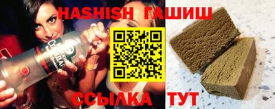 прущий лед Тулун