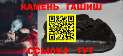 стаф Тула