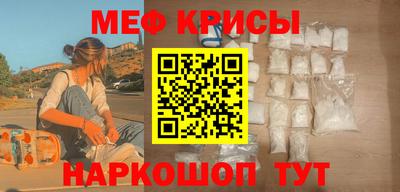 марки nbome Туймазы